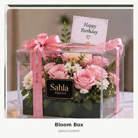 Bloom Box Rumah Duka Dharmais